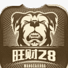 熟人大满贯什么意思